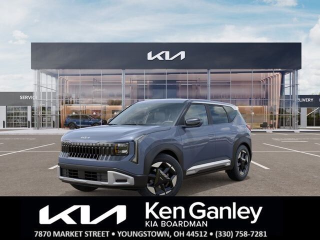 2027 KIA Seltos