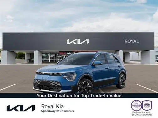 2026 KIA Niro