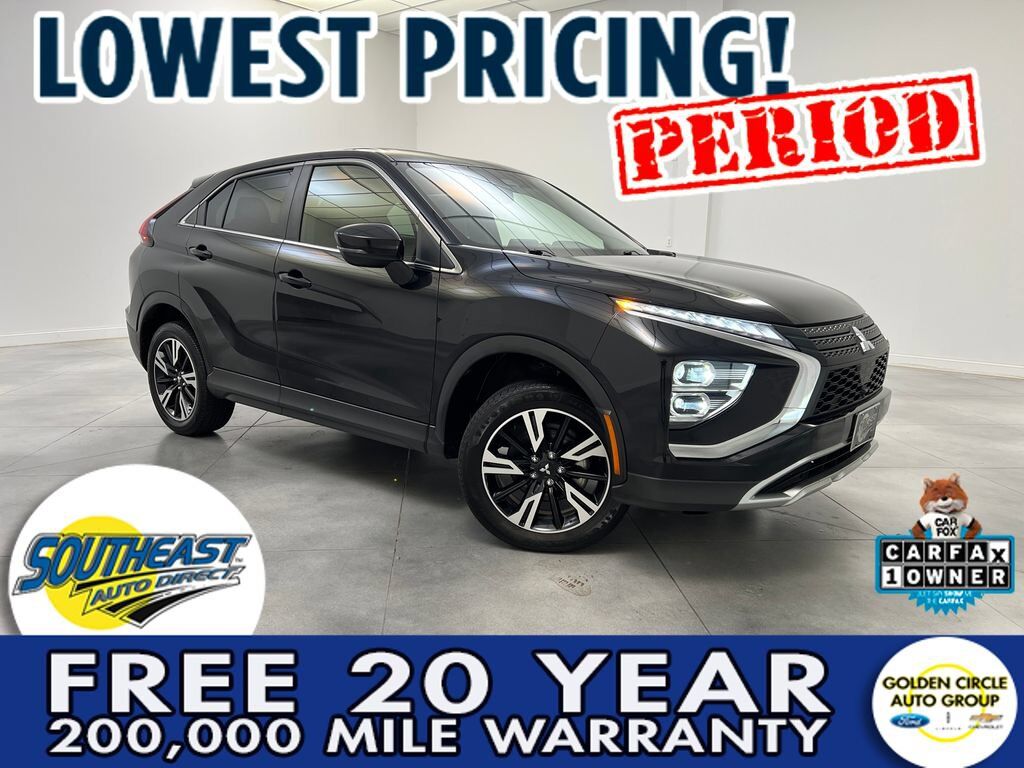 2024 MITSUBISHI ECLIPSE CROSS