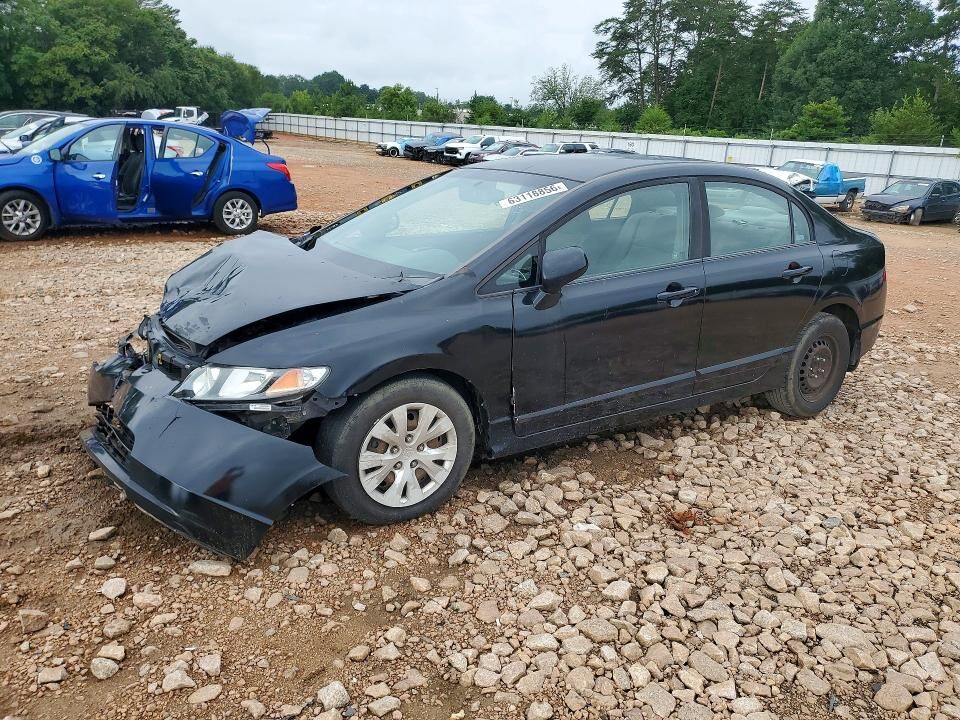 2008 HONDA Civic