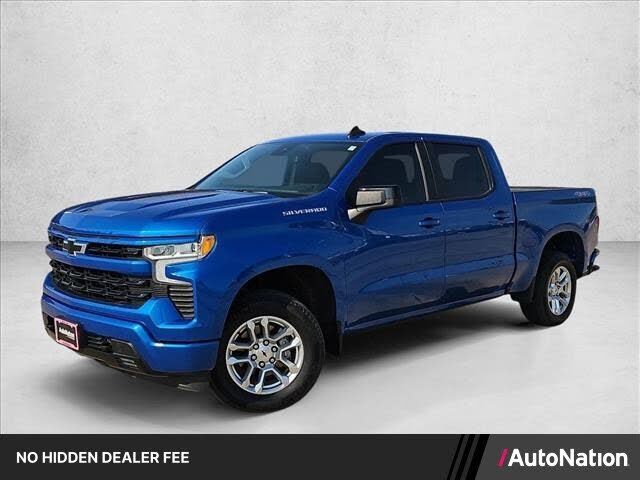 2023 CHEVROLET Silverado