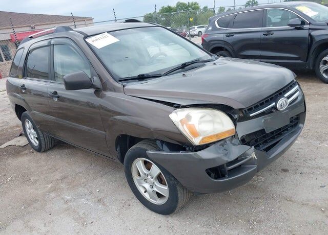 2007 KIA Sportage