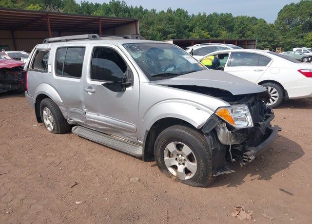 2005 NISSAN Pathfinder