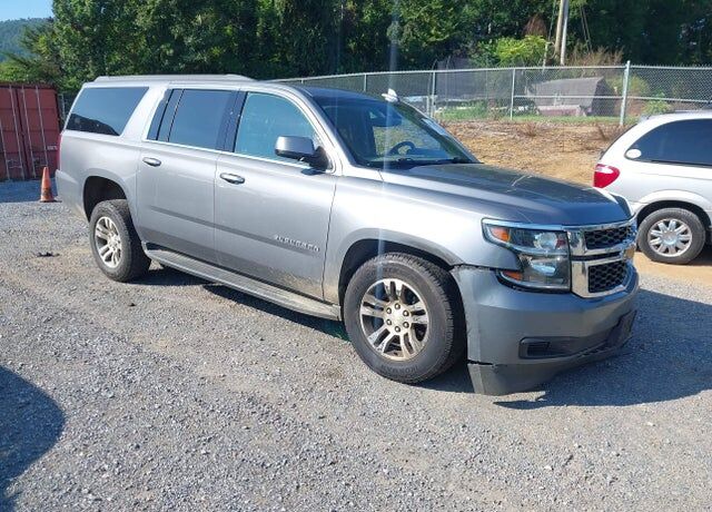2020 CHEVROLET Suburban