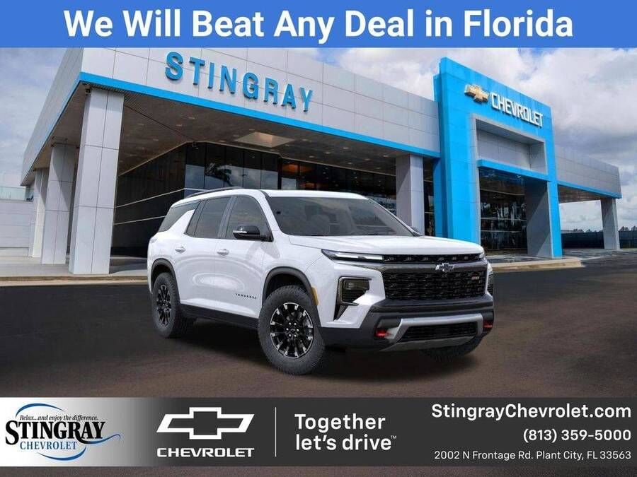 2026 CHEVROLET Traverse