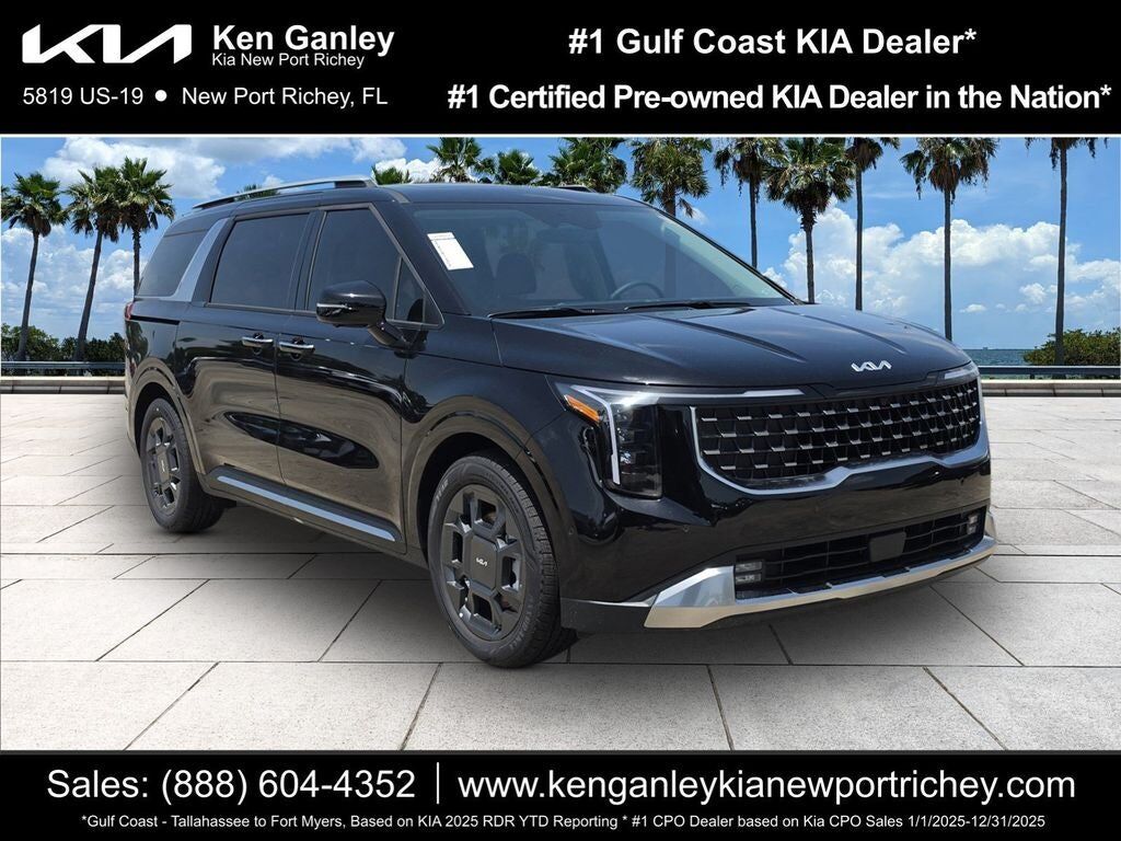 2026 KIA Carnival