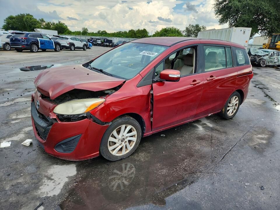 2015 MAZDA Mazda5