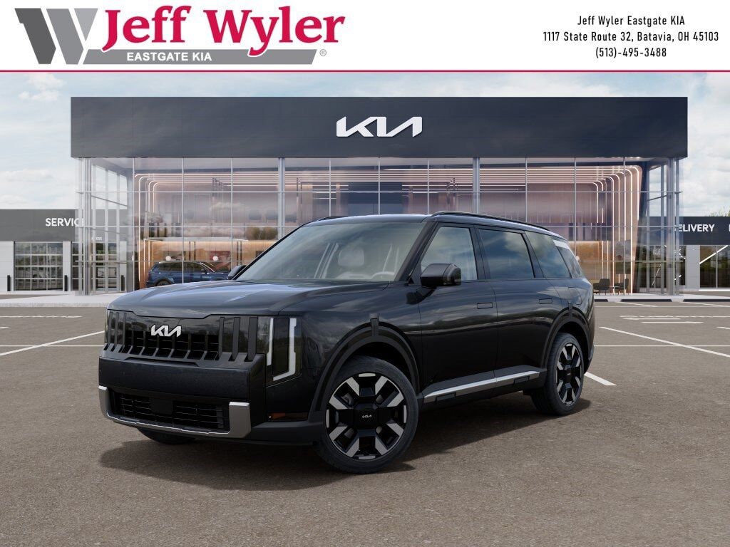 2027 KIA Telluride