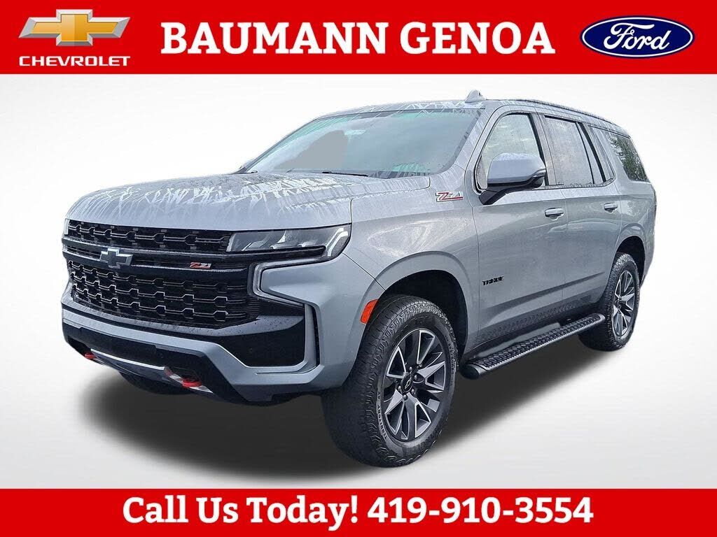2023 CHEVROLET Tahoe