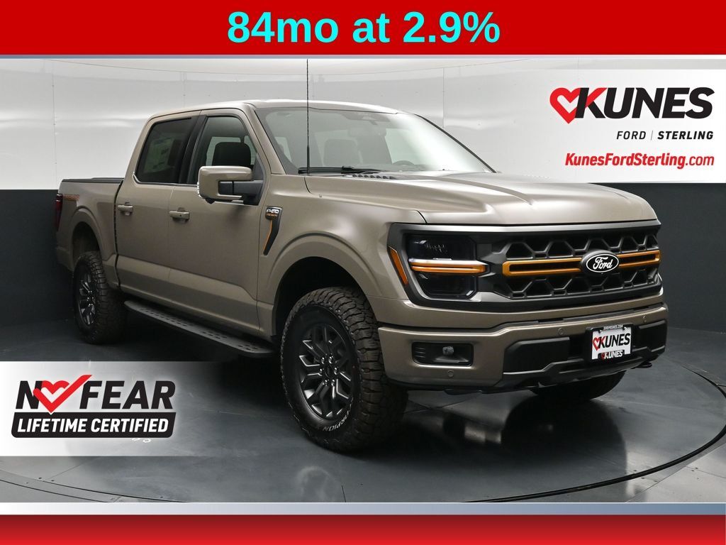2026 FORD F-150