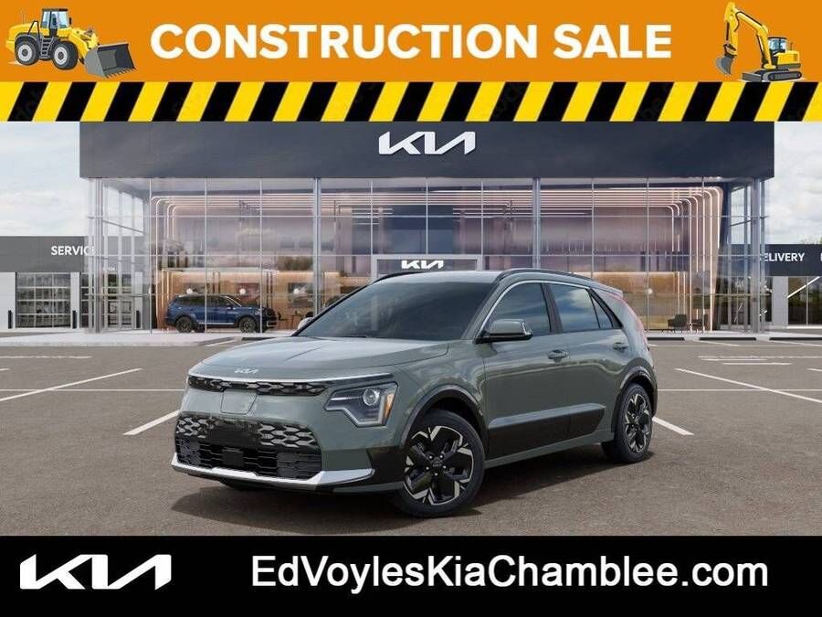 2026 KIA Niro
