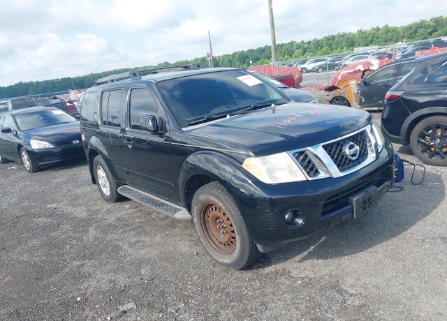 2008 NISSAN Pathfinder