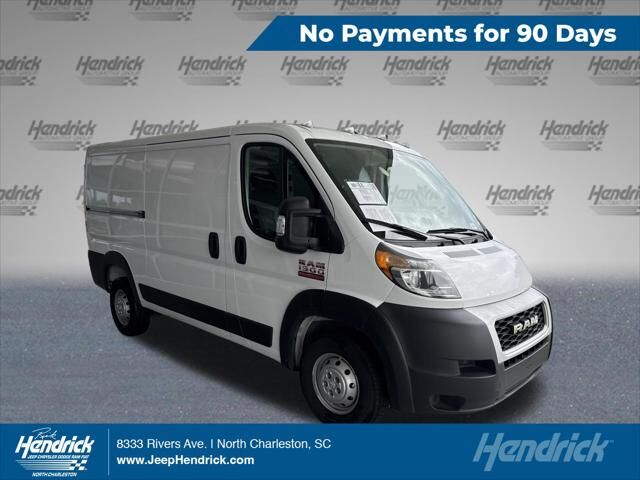 2020 RAM Promaster 1500
