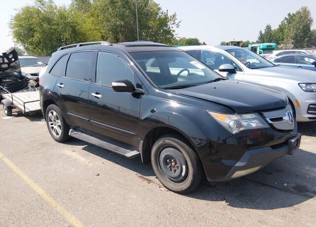 2008 ACURA MDX