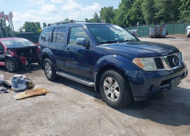 2006 NISSAN Pathfinder