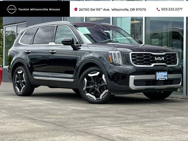 2023 KIA Telluride