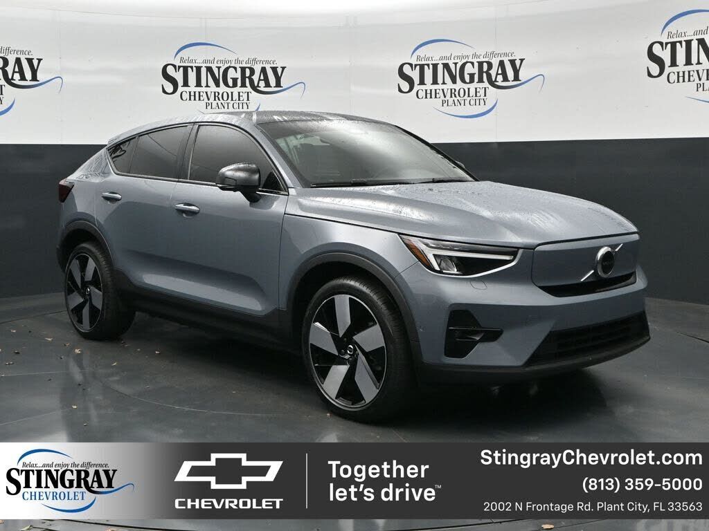 2023 VOLVO C40