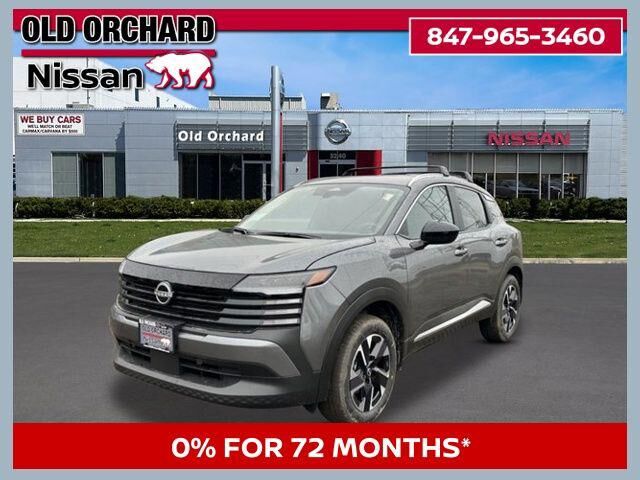 2026 NISSAN Kicks
