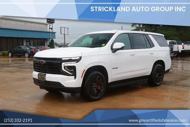 2026 CHEVROLET Tahoe
