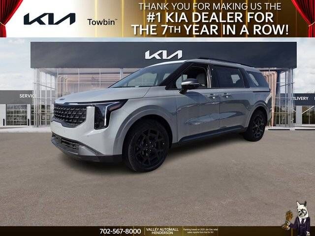 2026 KIA Carnival