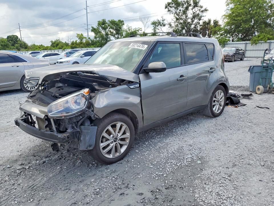 2017 KIA Soul