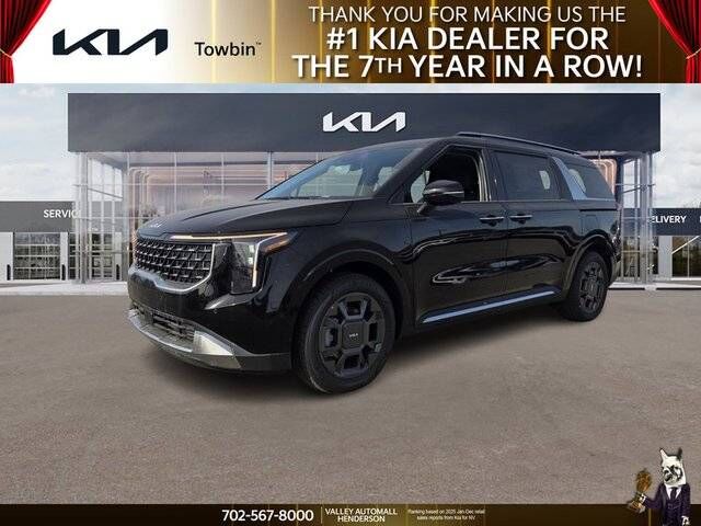 2026 KIA Carnival