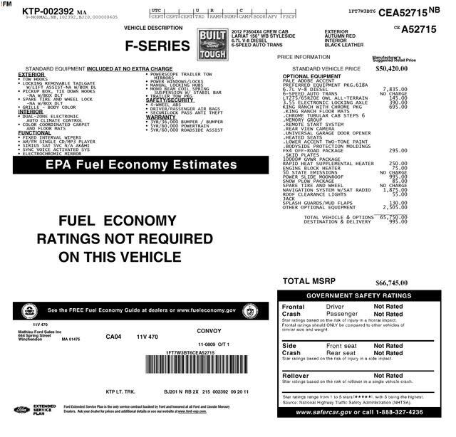 2012 FORD F-350