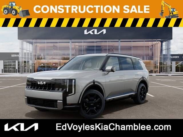 2027 KIA Telluride