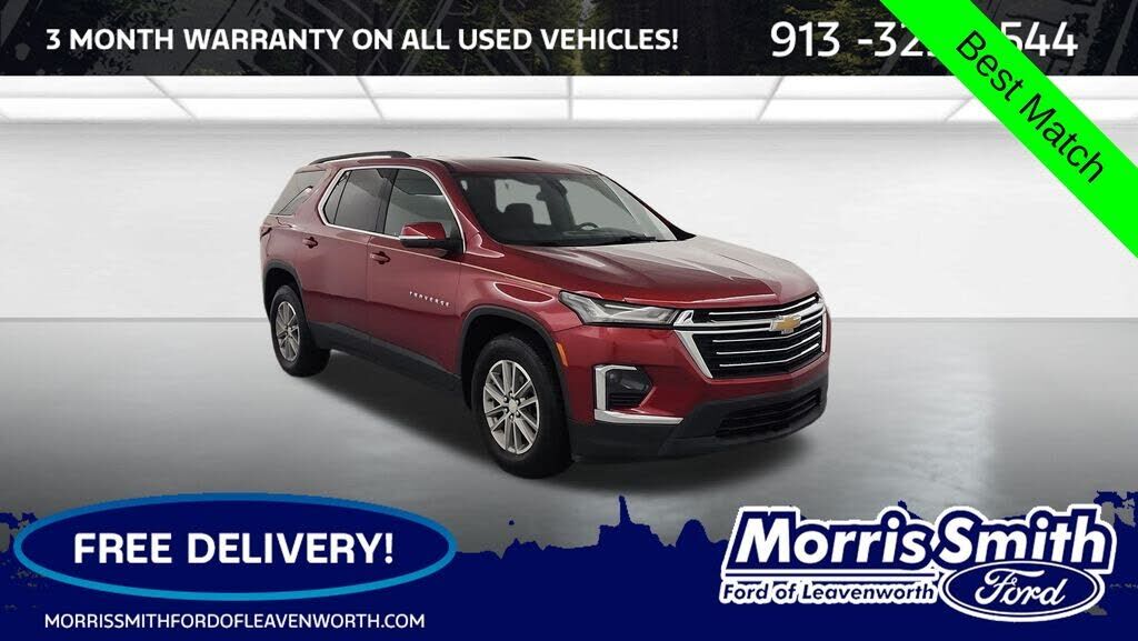 2023 CHEVROLET Traverse