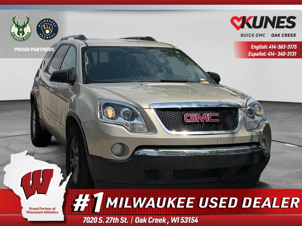 2012 GMC Acadia