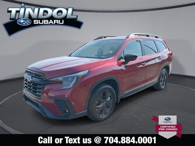 2026 SUBARU Ascent