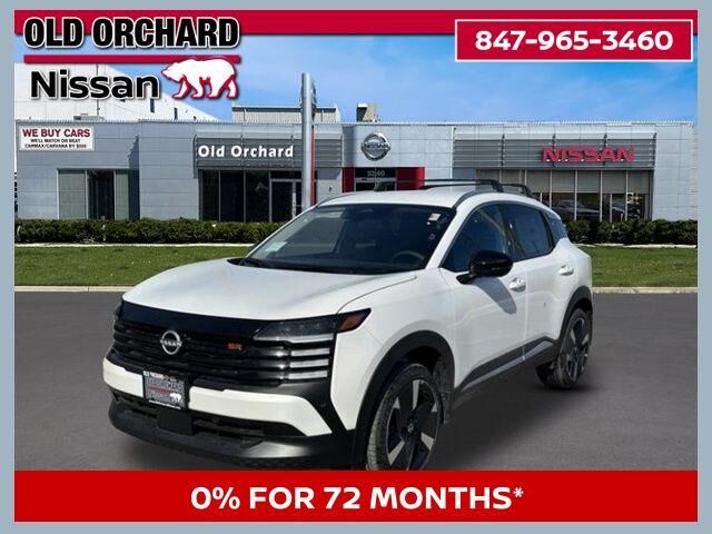 2026 NISSAN Kicks