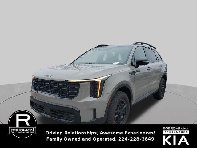 2026 KIA Sorento