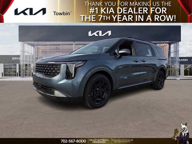 2026 KIA Carnival