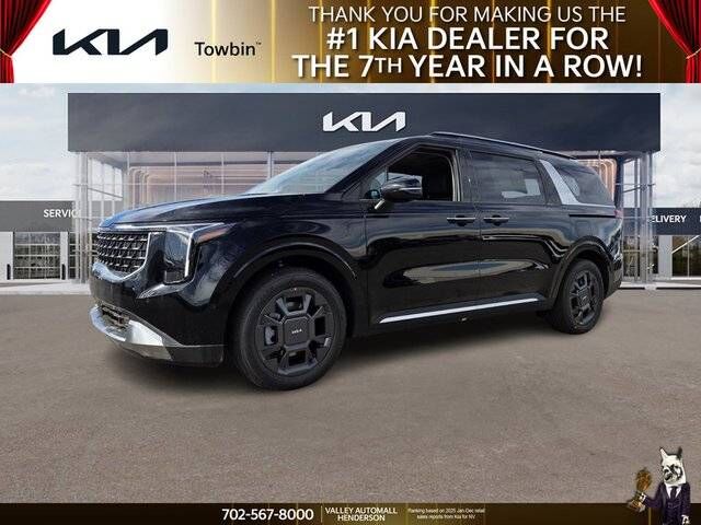 2026 KIA Carnival