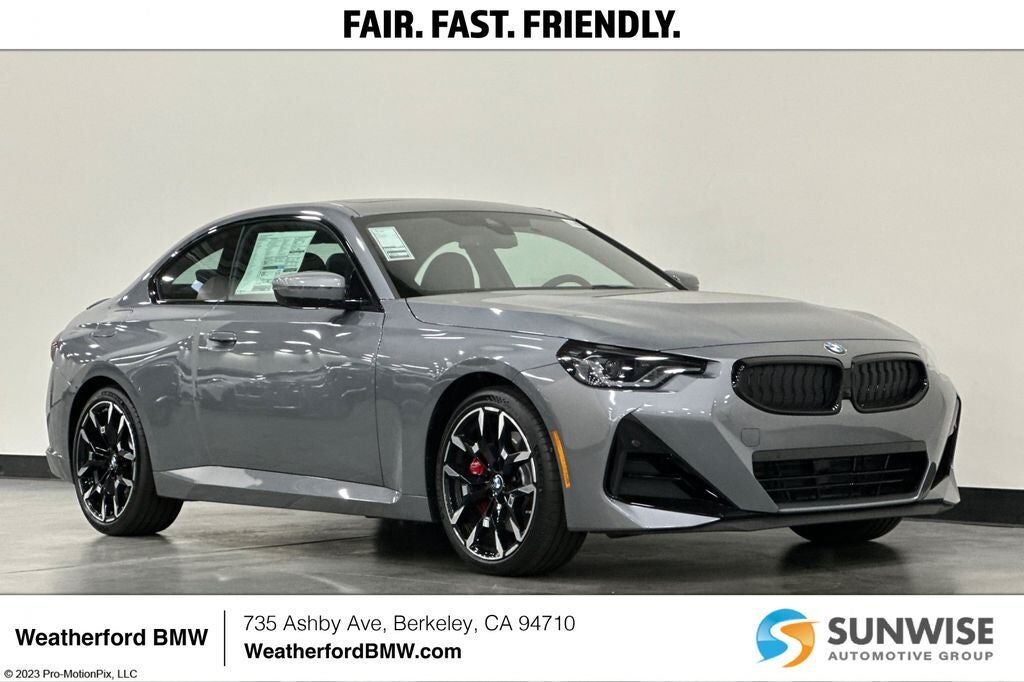 2026 BMW 2 Series