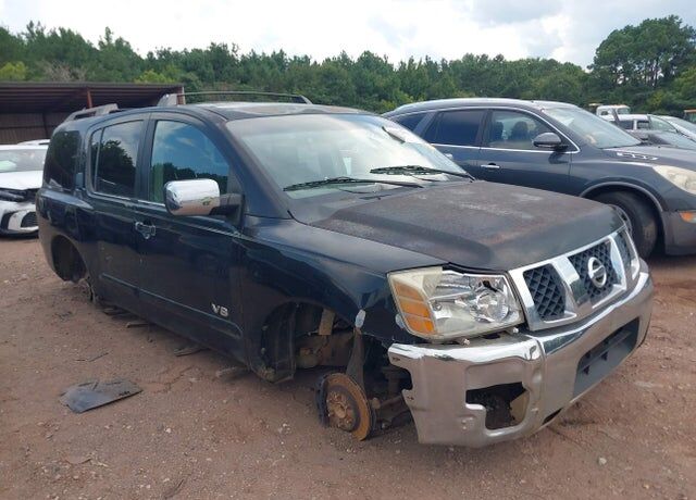 2005 NISSAN Armada