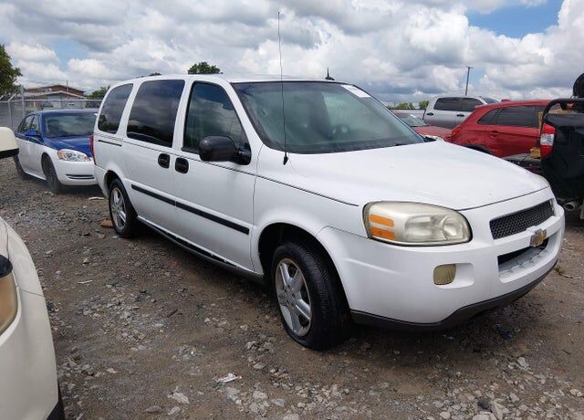 2005 CHEVROLET Uplander