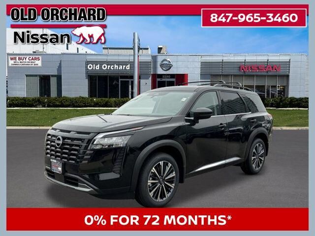 2026 NISSAN Pathfinder