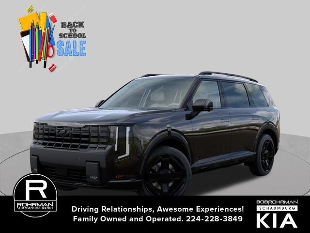 2027 KIA Telluride