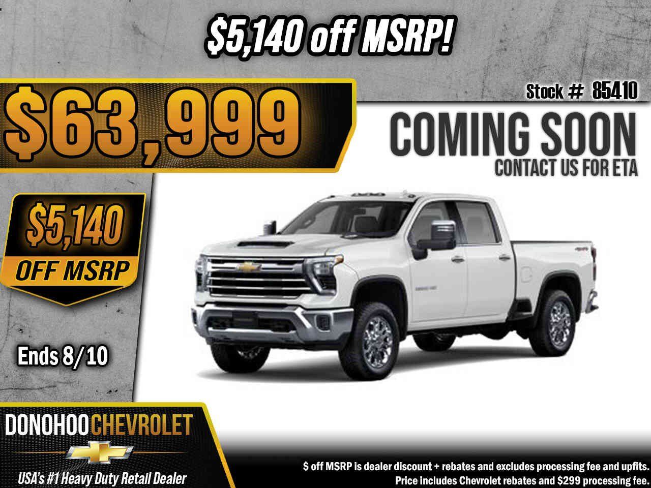 2026 CHEVROLET Silverado HD
