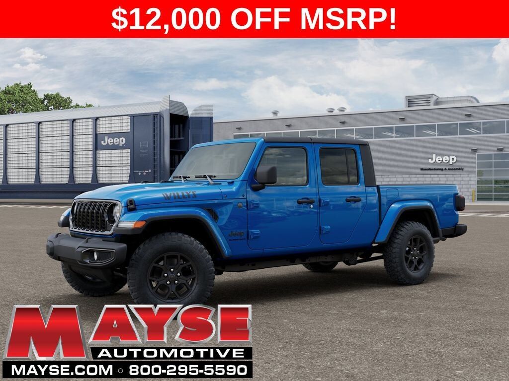 2026 JEEP Gladiator
