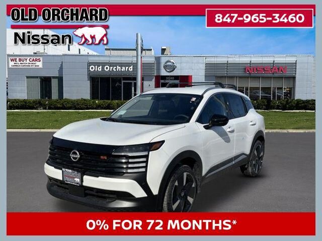 2026 NISSAN Kicks