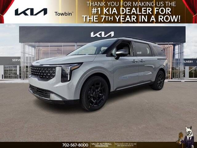 2026 KIA Carnival