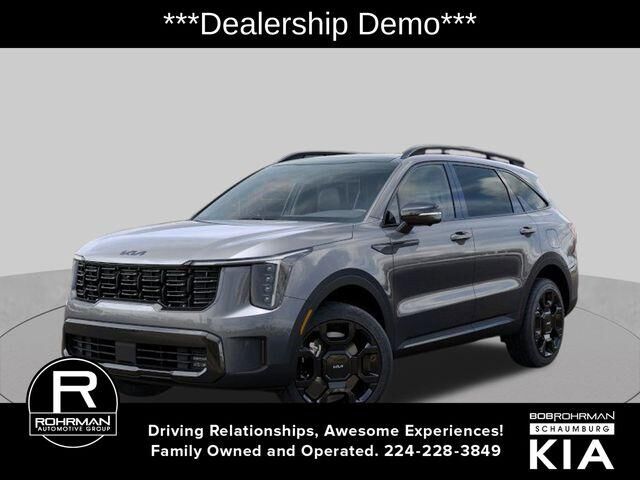 2026 KIA Sorento