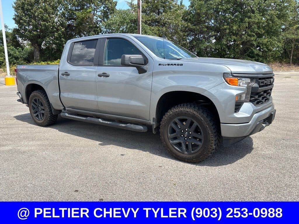 2024 CHEVROLET Silverado