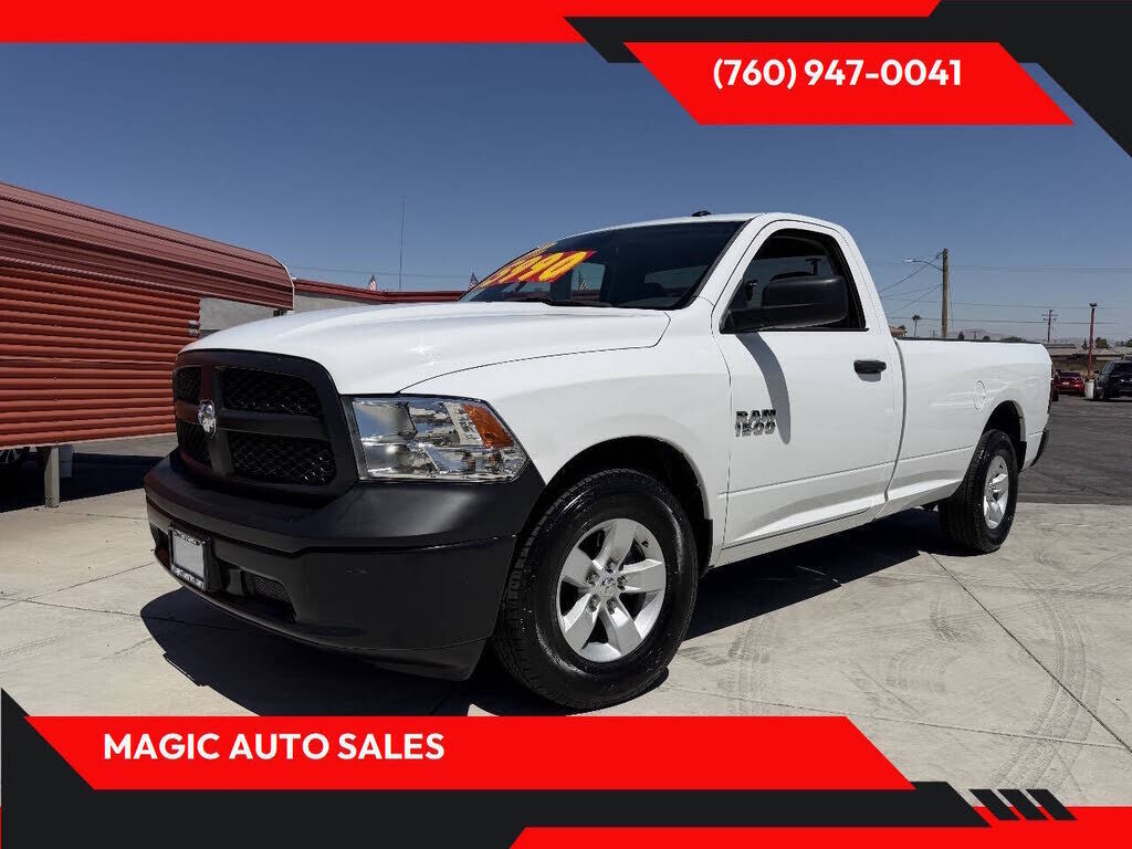 2017 RAM 1500