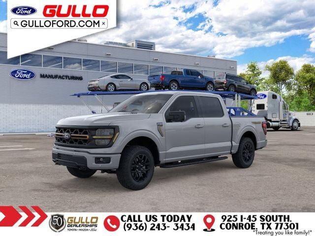 2026 FORD F-150