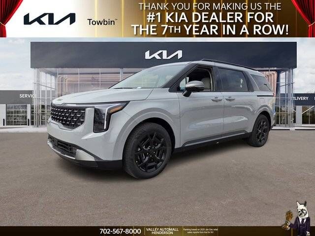 2026 KIA Carnival