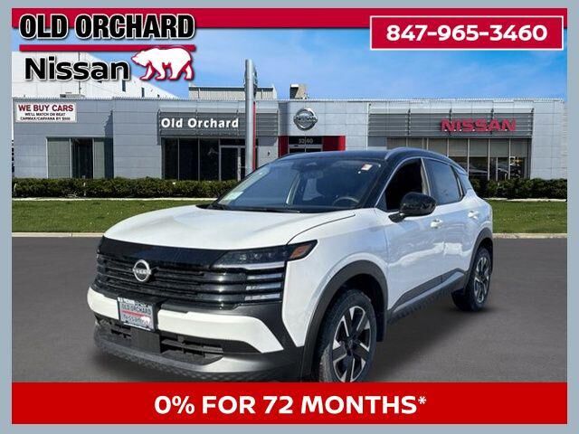 2026 NISSAN Kicks